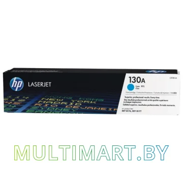 Картридж HP 130A (CF351A)